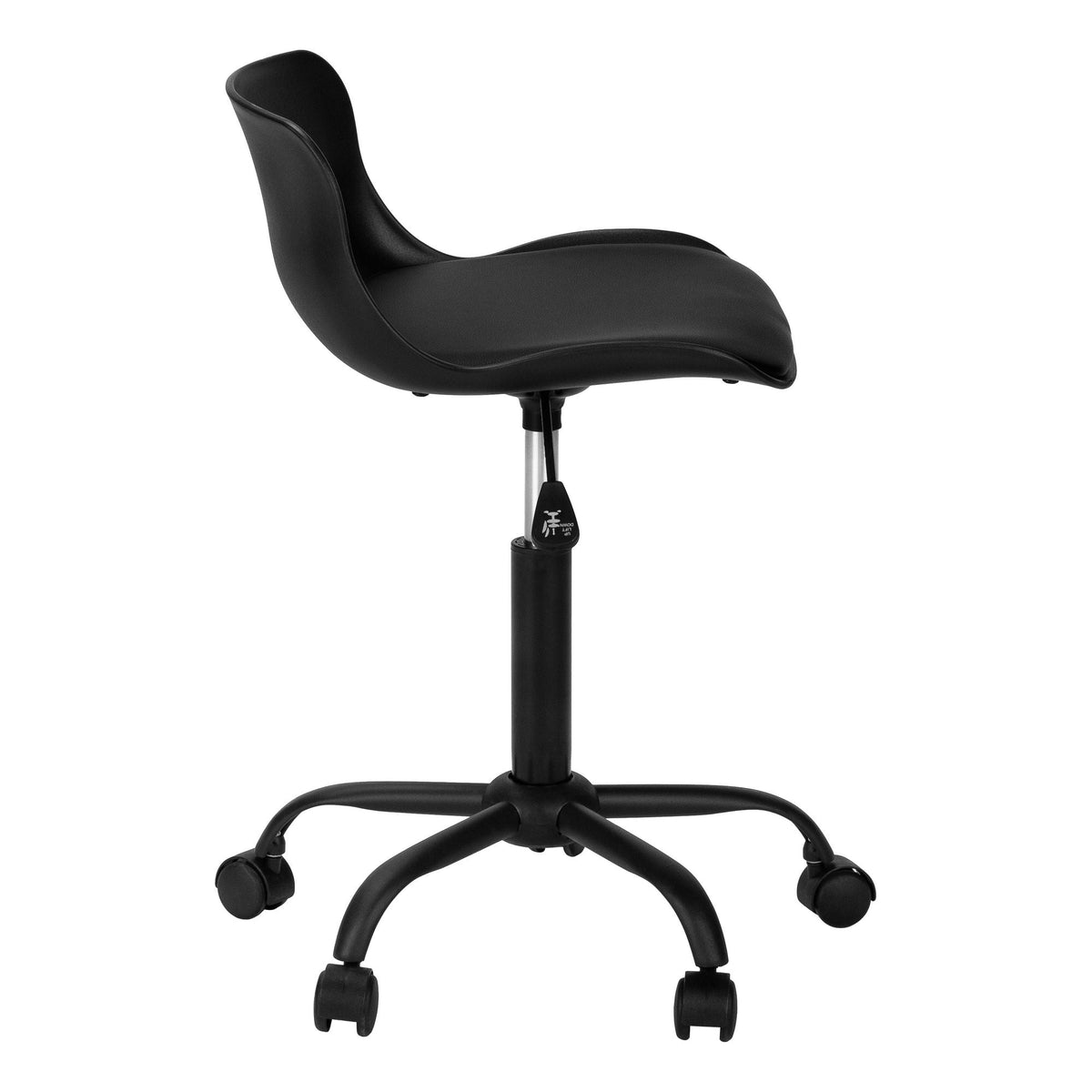 Office Chair, Adjustable Height, Swivel, Ergonomic, Modern by Unique Piece Furniture