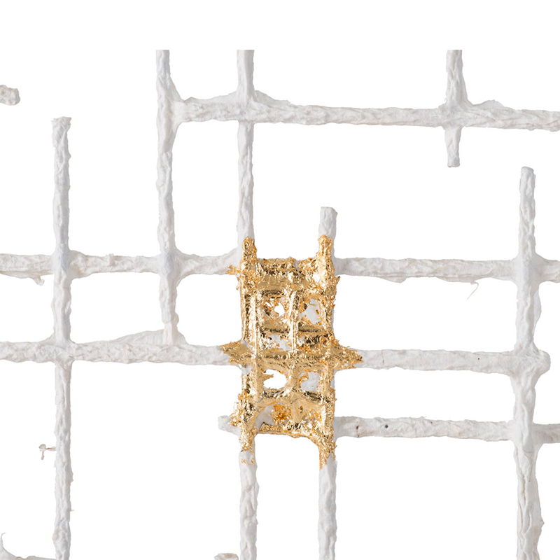 Iron Wall Decor - White / Gold by Unique Piece Furniture