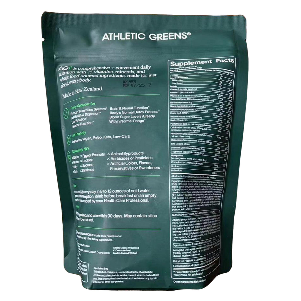 AG1 Athletic Greens 12.7 oz 360g Powder Supplement by Ballimart