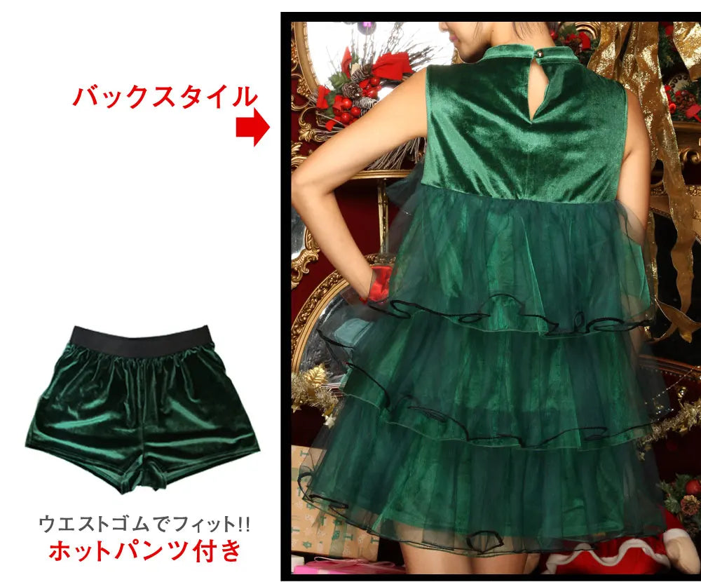 Christmas Tree Party Dress by Kore Kawaii