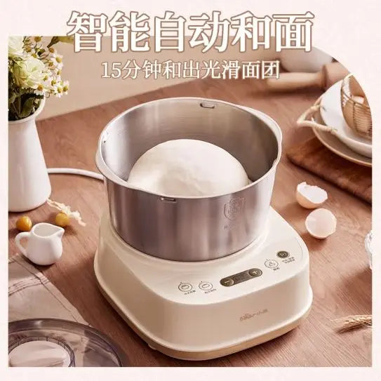 Dough mixer household flour small automatic dough kneading mixing fermentation chef dough mixer A50N1 by FLIPSTYLEZLLC