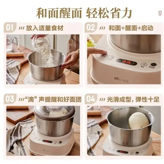 Dough mixer household flour small automatic dough kneading mixing fermentation chef dough mixer A50N1 by FLIPSTYLEZLLC