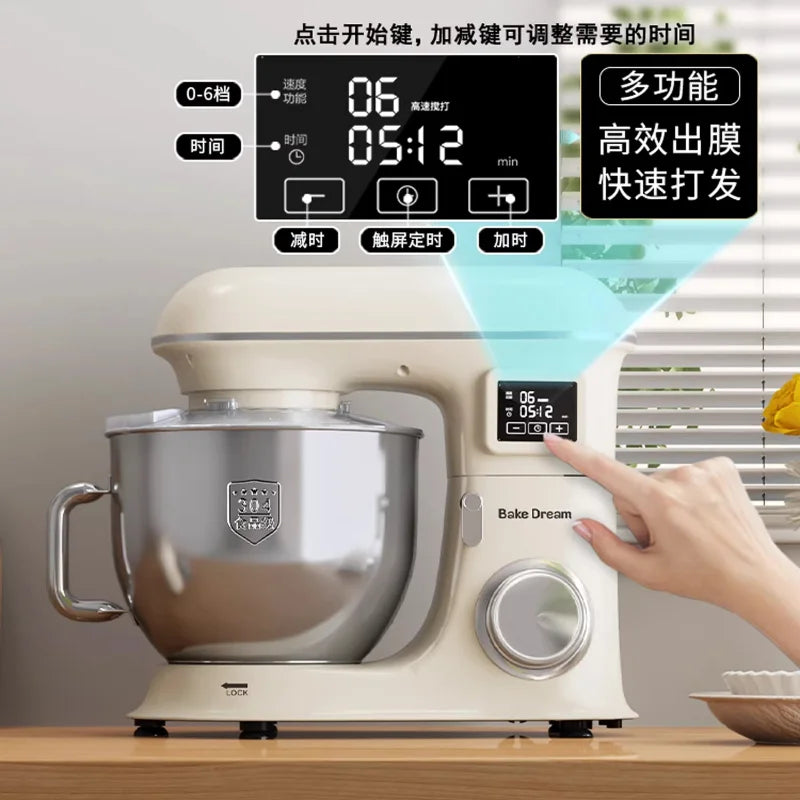 Biaojun 2026 New Stand Mixer Fully Automatic Dough Kneading Beating Fermentation Stirring Machine by FLIPSTYLEZLLC