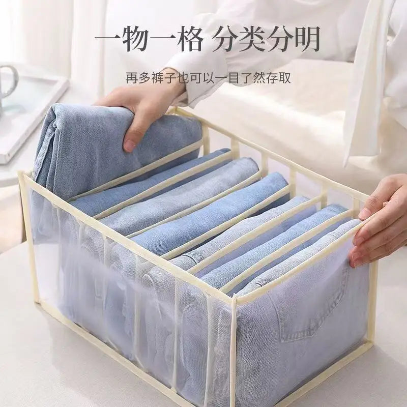 6-Grid Foldable Drawer Divider Underwear Storage Box, Wardrobe Organizer for Bras, Socks & Lingerie, Closet Storage Container by FLIPSTYLEZLLC