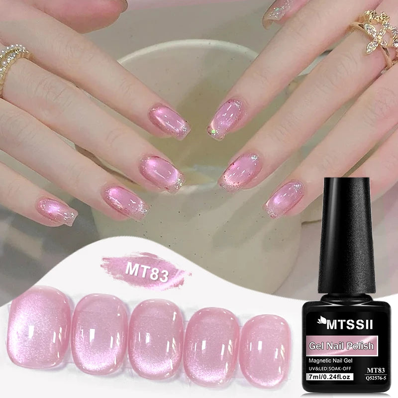 Pink Story Cat Magnetic Gel Nail Polish Nude Pink Gold Light Semi Permanent UV Gel Varnish Soak Off Nail Supplies Manicure DIY by AliExpress