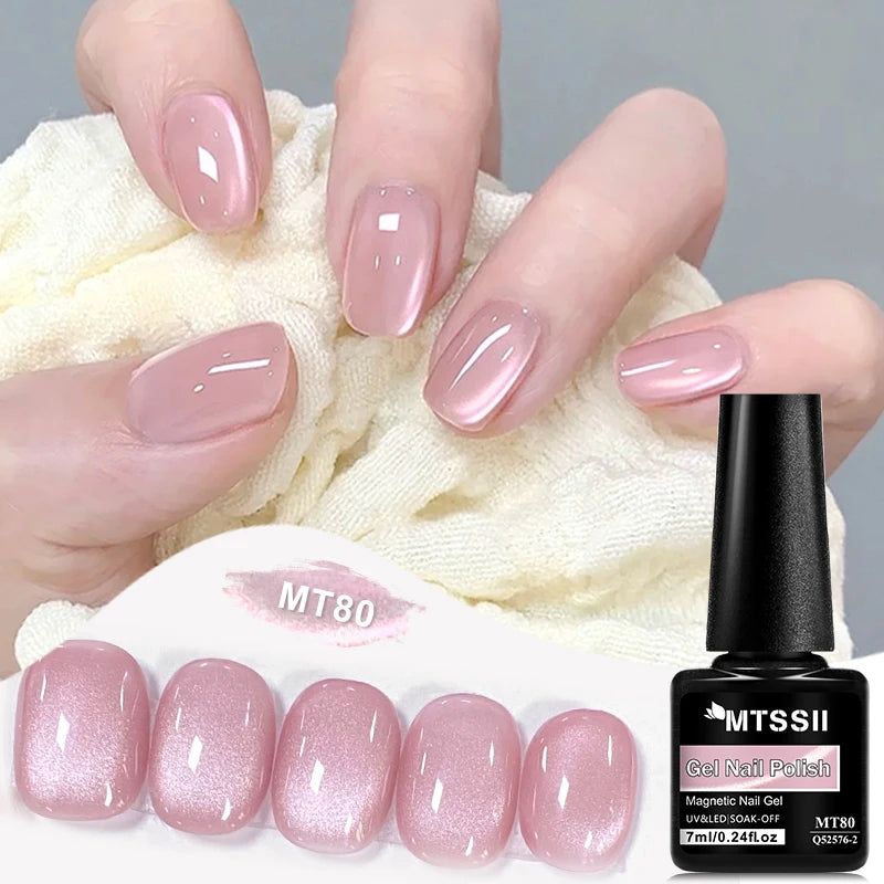Pink Story Cat Magnetic Gel Nail Polish Nude Pink Gold Light Semi Permanent UV Gel Varnish Soak Off Nail Supplies Manicure DIY by AliExpress