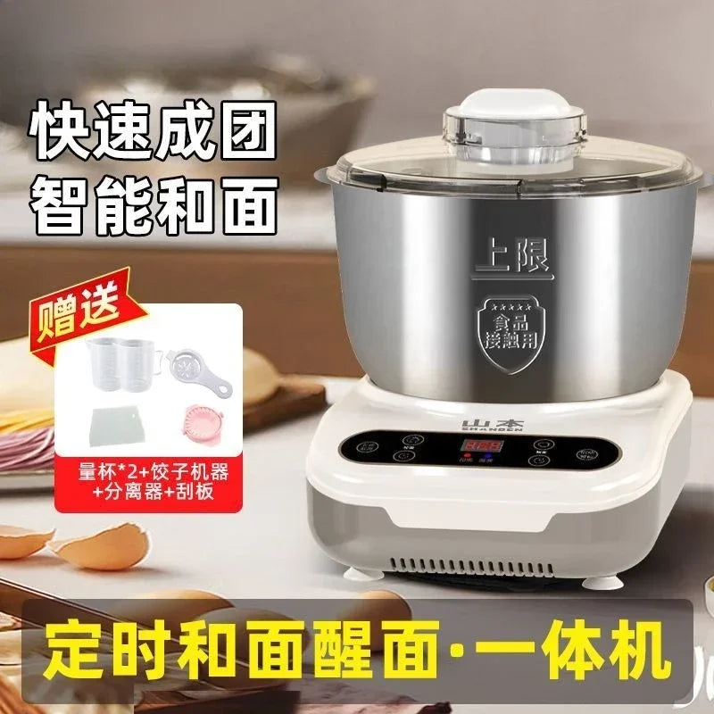 High-power Household Dough Blender, Intelligent Dough Kneader, Multi-function Automatic Chef, Flour Mixer Model by FLIPSTYLEZLLC