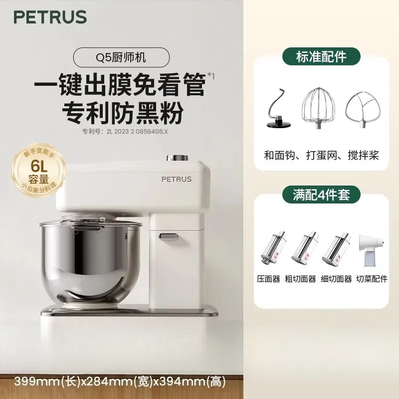 New Compact Stand Mixer Fully Automatic Dough Kneading Mixing Multifunctional Food Processor for Home by FLIPSTYLEZLLC