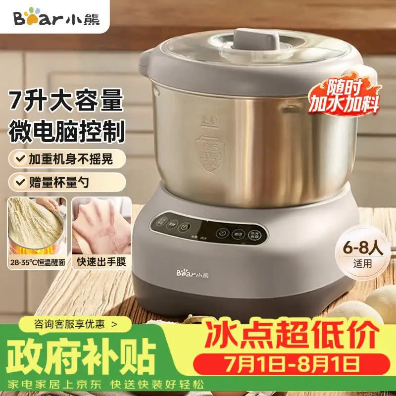 Automatic Dough Kneader Machine, Large Capacity Home Flour Mixer with Fermentation, Heavy Duty Stable Non-Shake Body by FLIPSTYLEZLLC