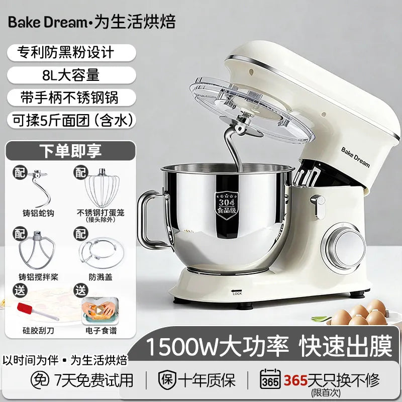 Biaojun 2026 New Stand Mixer Fully Automatic Dough Kneading Beating Fermentation Stirring Machine by FLIPSTYLEZLLC