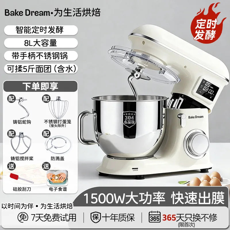 Biaojun 2026 New Stand Mixer Fully Automatic Dough Kneading Beating Fermentation Stirring Machine by FLIPSTYLEZLLC