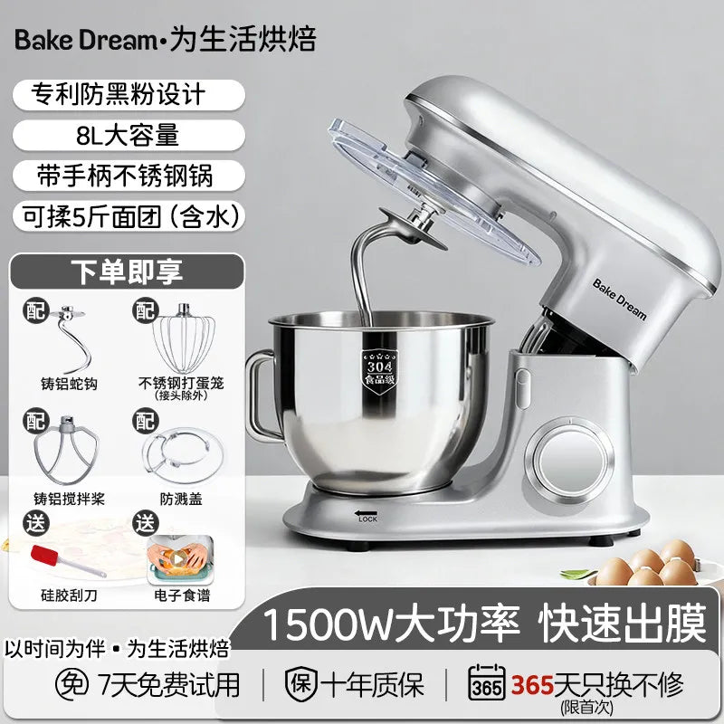 Biaojun 2026 New Stand Mixer Fully Automatic Dough Kneading Beating Fermentation Stirring Machine by FLIPSTYLEZLLC