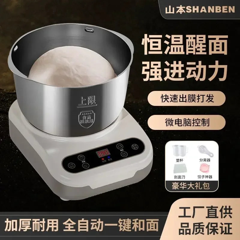 High-power Household Dough Blender, Intelligent Dough Kneader, Multi-function Automatic Chef, Flour Mixer Model by FLIPSTYLEZLLC