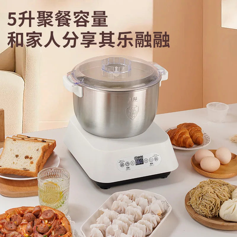 Automatic Dough Kneading Machine Constant Temperature Fermentation Proofing Multifunctional Commercial Stand Mixer 7L White by FLIPSTYLEZLLC