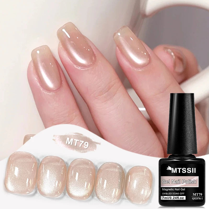 Pink Story Cat Magnetic Gel Nail Polish Nude Pink Gold Light Semi Permanent UV Gel Varnish Soak Off Nail Supplies Manicure DIY by AliExpress