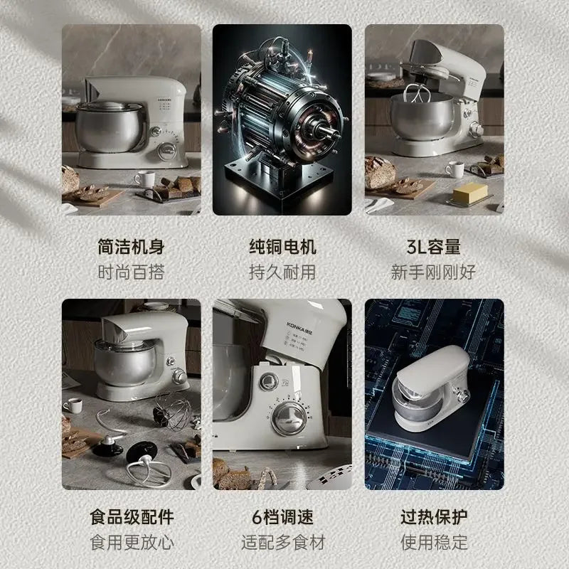 Multifunctional chef machine household small dough mixer kneading dough fully automatic household electric egg beater mixer by FLIPSTYLEZLLC