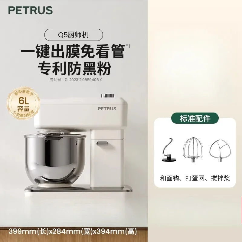New Compact Stand Mixer Fully Automatic Dough Kneading Mixing Multifunctional Food Processor for Home by FLIPSTYLEZLLC