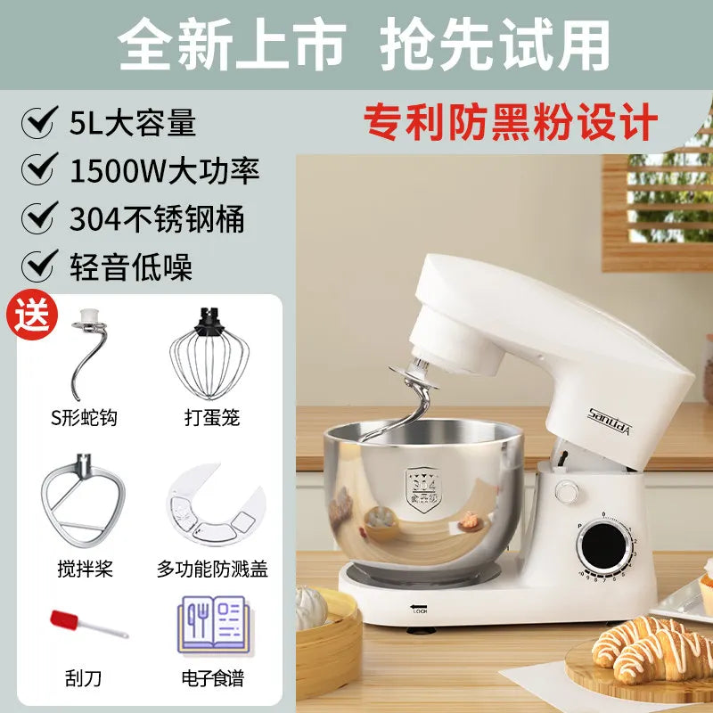 Household Small Stand Mixer Automatic Dough Kneading Egg‑Beating Food Processor Kitchen Appliance For Home Baking Use by FLIPSTYLEZLLC