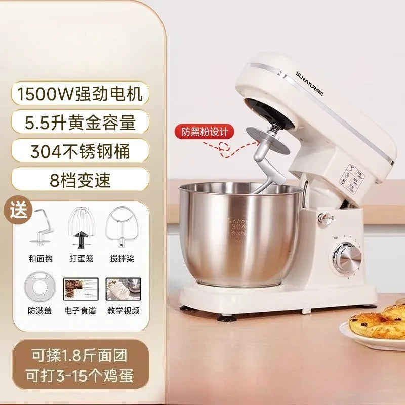 2026 New Stand Mixer Fully Automatic Dough Kneading Mixer for Home Commercial Baking Kitchen Use by FLIPSTYLEZLLC