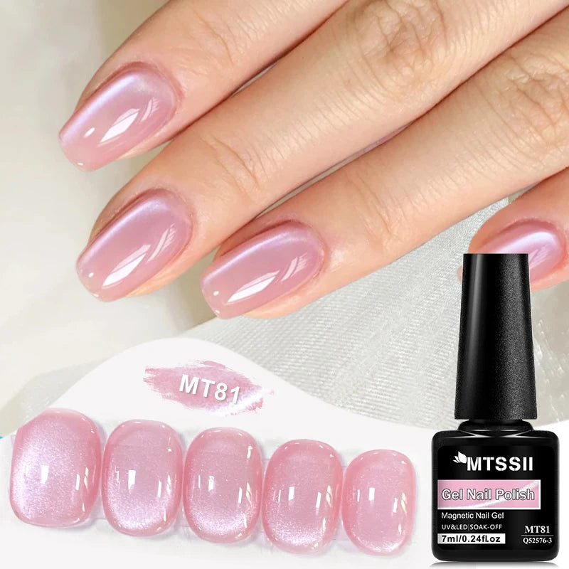 Pink Story Cat Magnetic Gel Nail Polish Nude Pink Gold Light Semi Permanent UV Gel Varnish Soak Off Nail Supplies Manicure DIY by AliExpress