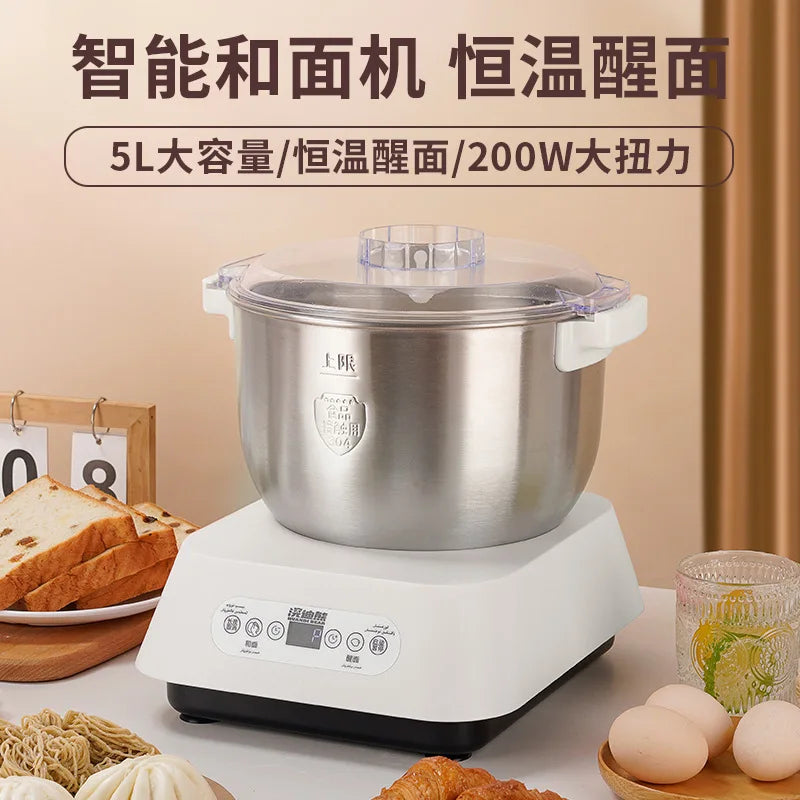 Automatic Dough Kneading Machine Constant Temperature Fermentation Proofing Multifunctional Commercial Stand Mixer 7L White by FLIPSTYLEZLLC