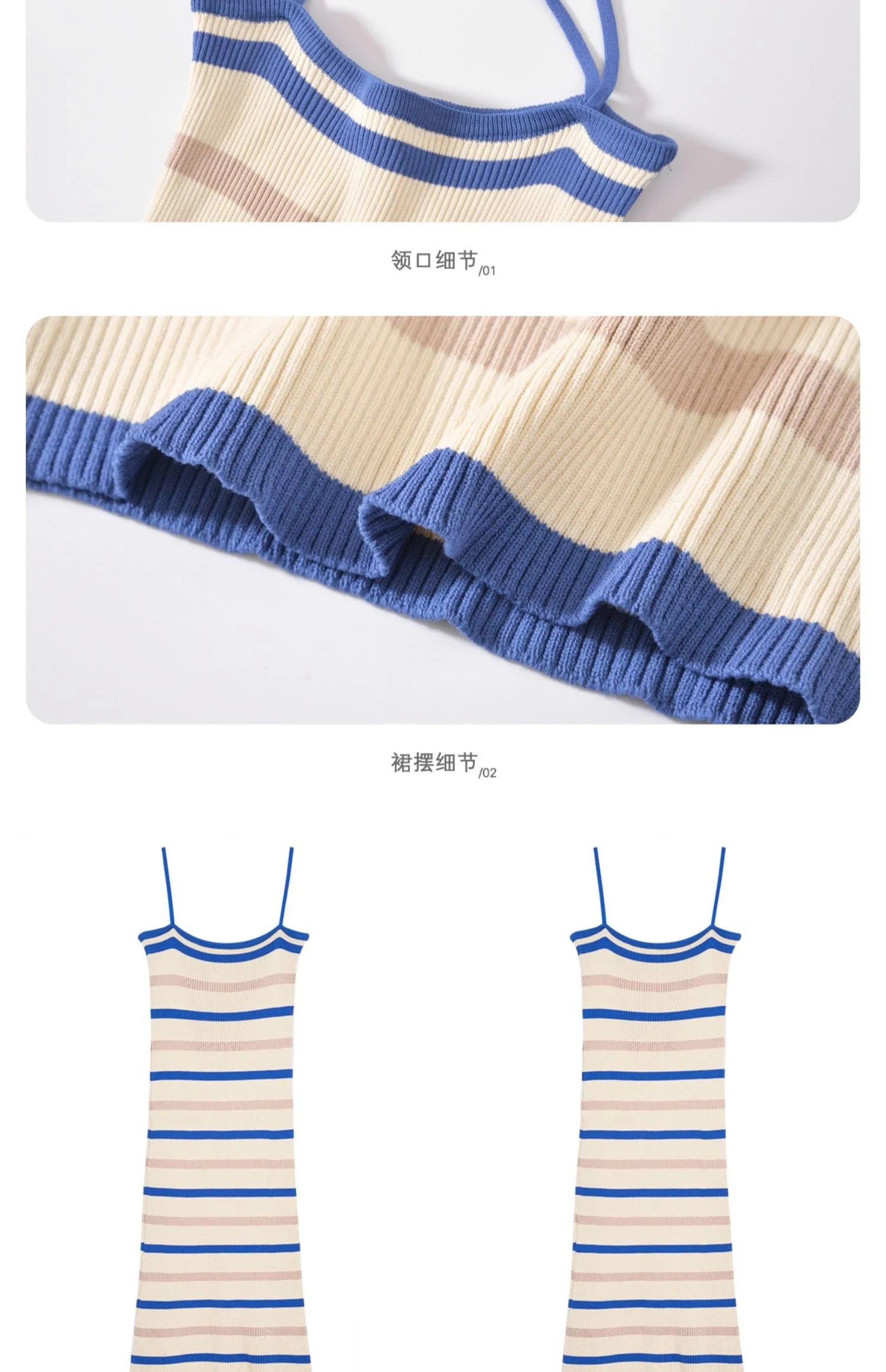 Sleeveless Slim fit Knitted Striped Mid Length Dresses by nowadaysfashion