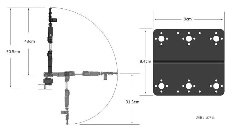 Upgraded 6dof Robotic Arm Multi DOF Robot Manipulator Gripper with 6pcs Mg996r Servos Steering Gear Grabbing Maker Education by FLIPSTYLEZLLC