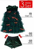 Christmas Tree Party Dress by Kore Kawaii