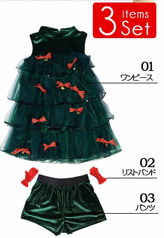 Christmas Tree Party Dress by Kore Kawaii