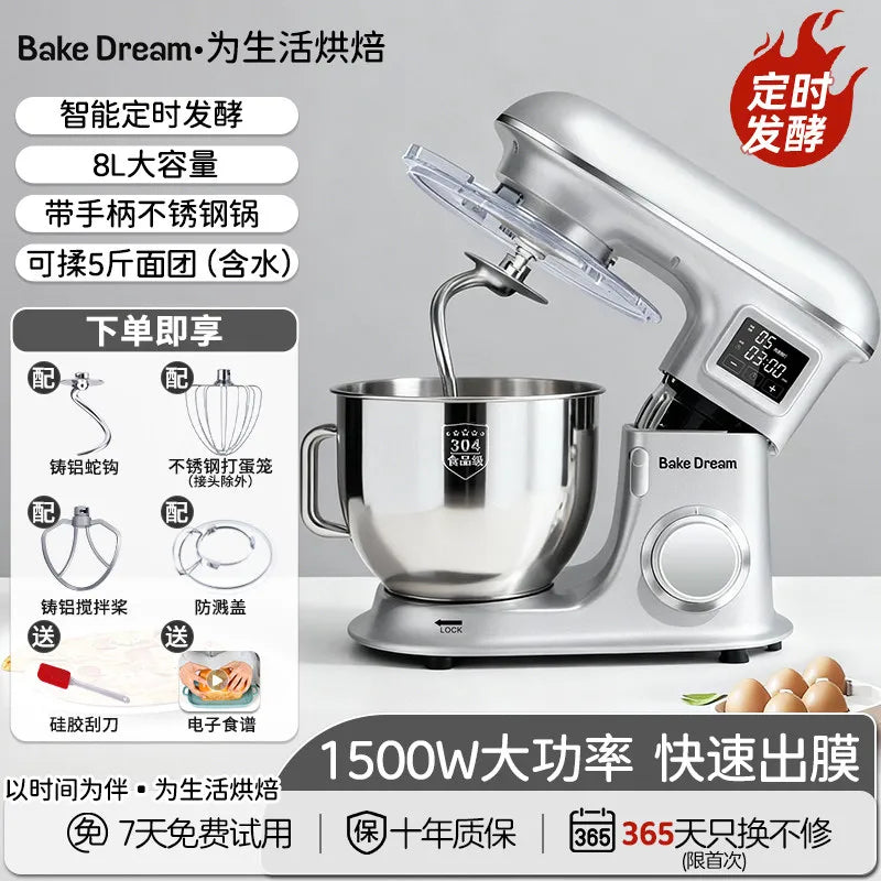 Biaojun 2026 New Stand Mixer Fully Automatic Dough Kneading Beating Fermentation Stirring Machine by FLIPSTYLEZLLC