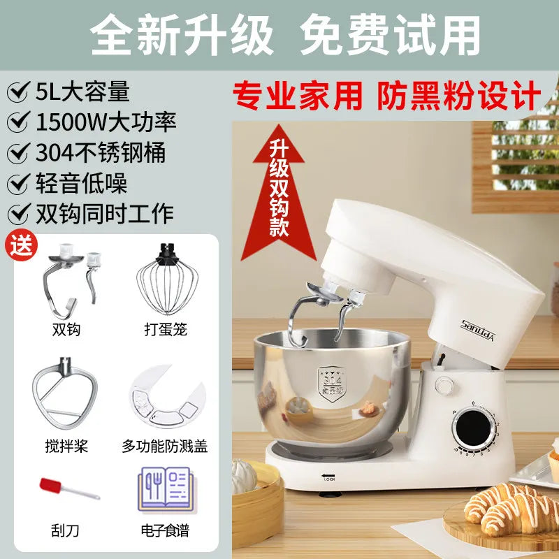 Household Small Stand Mixer Automatic Dough Kneading Egg‑Beating Food Processor Kitchen Appliance For Home Baking Use by FLIPSTYLEZLLC
