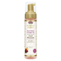 African Pride Moisture Miracle Curl Mousse by Celleste's Online Beauty Supply Store