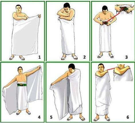 Men's Ihram Hajj & Umrah Towel Set(MC001) by Mariam's Collection