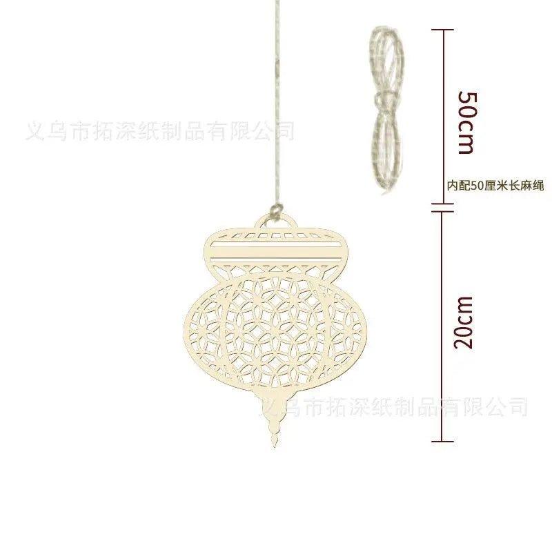 MR020 Wooden Ramadan & Eid Mubarak Decoration by Mariam's Collection