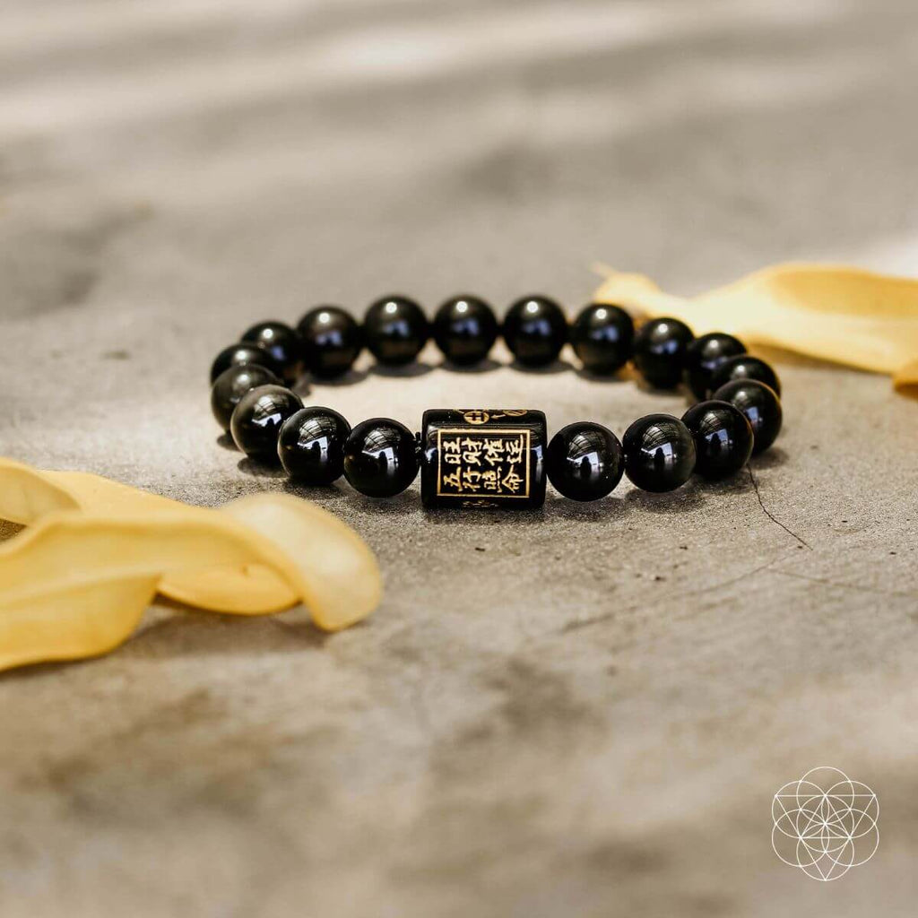 Rainbow Obsidian Protection Bracelet by Conscious Items