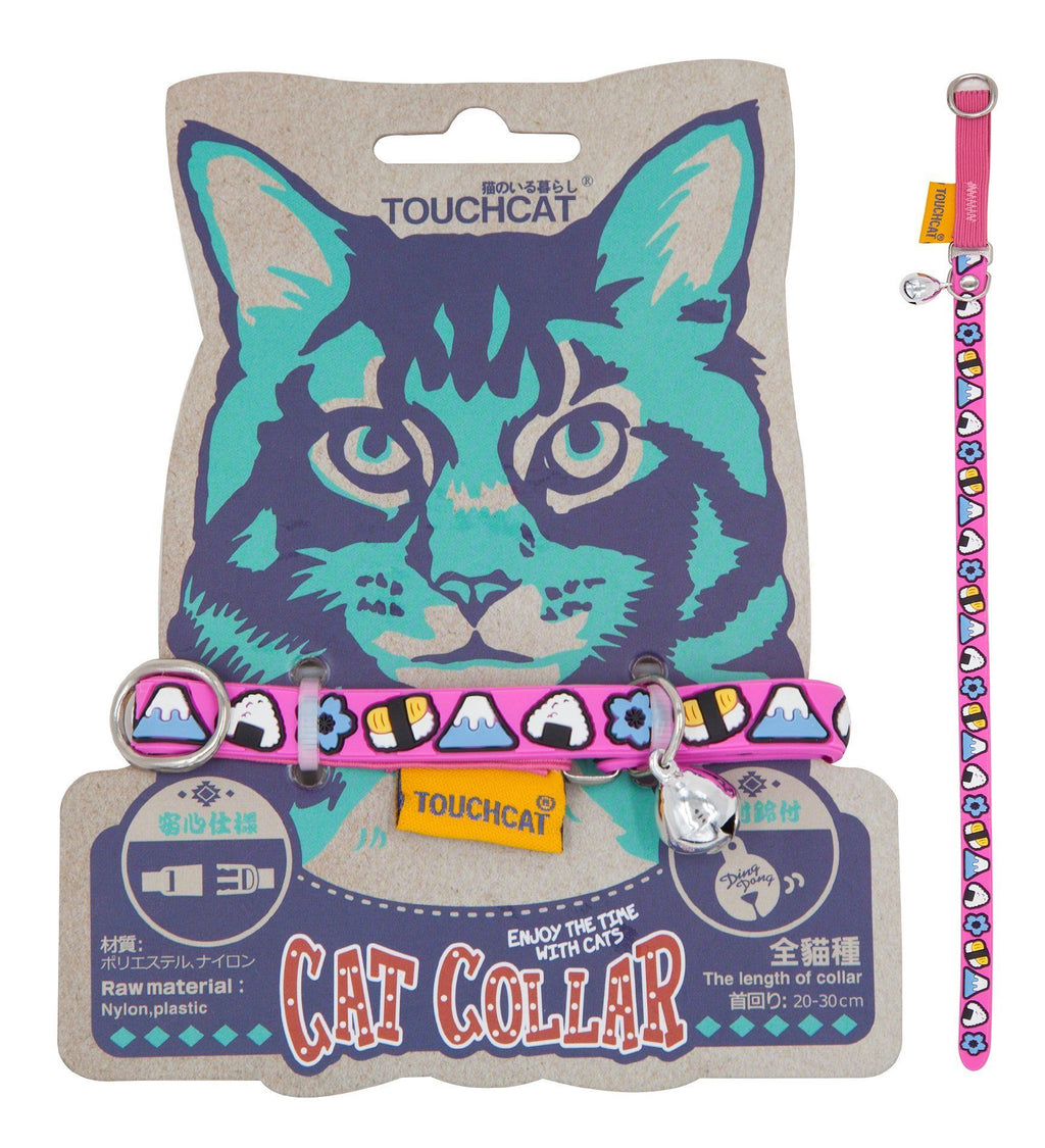 Touchcat Bell-Chime Designer Rubberized Cat Collar w/ Stainless Steel Hooks by Pet Life