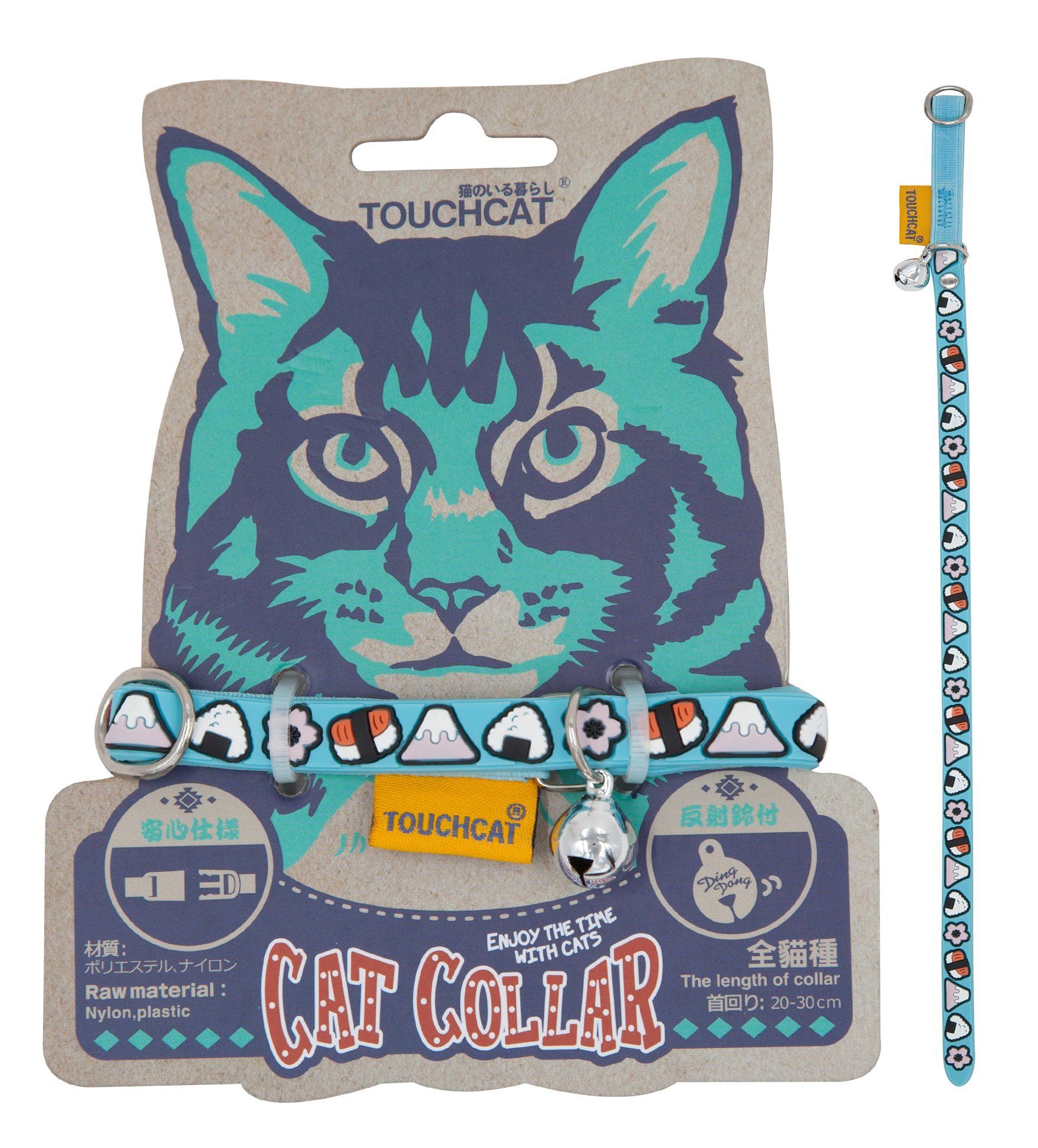 Touchcat Bell-Chime Designer Rubberized Cat Collar w/ Stainless Steel Hooks by Pet Life