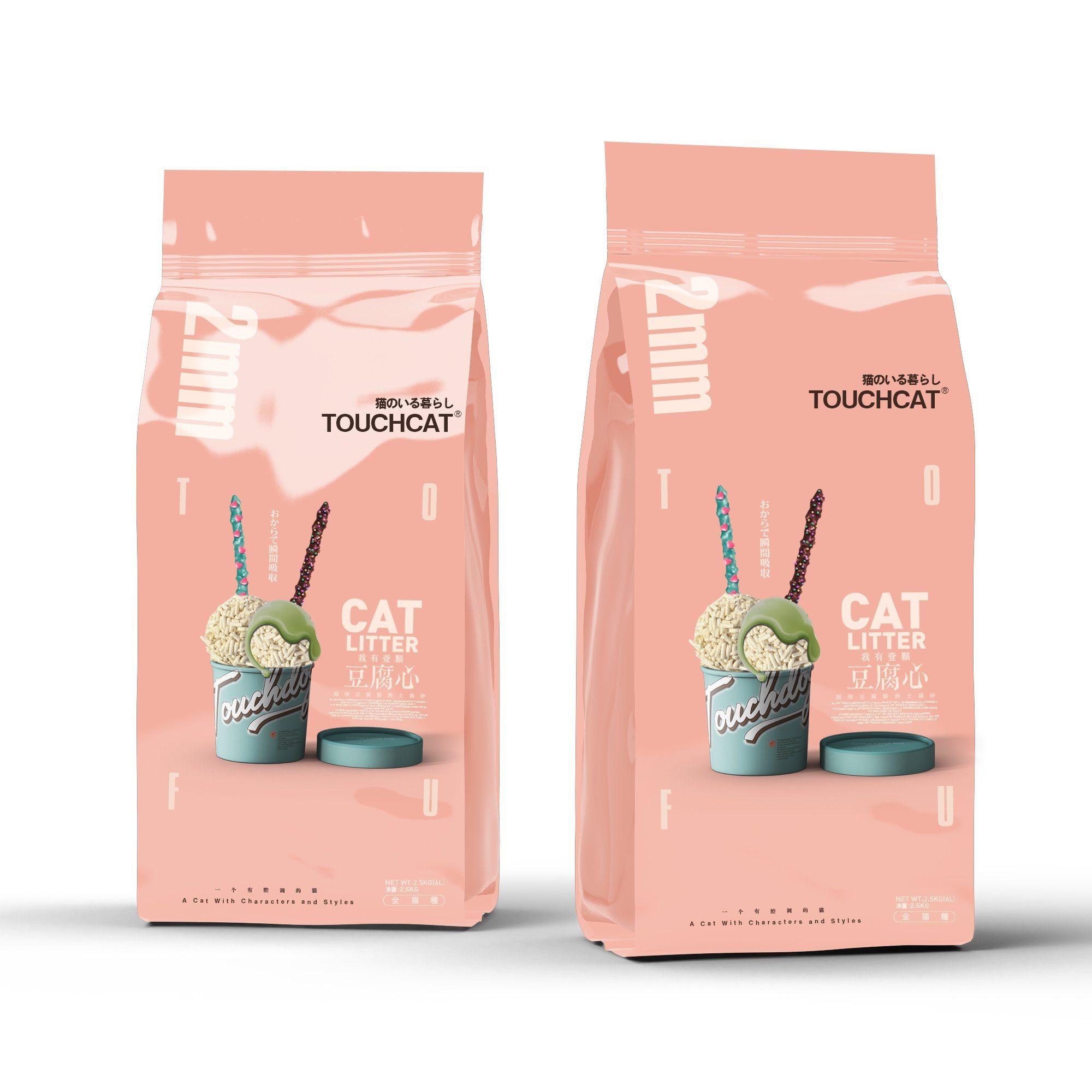 Touchcat 'Litter-ally Natural' Absorbant and Clumping Cat Litter w/ New Technology - Natural Flavor by Pet Life