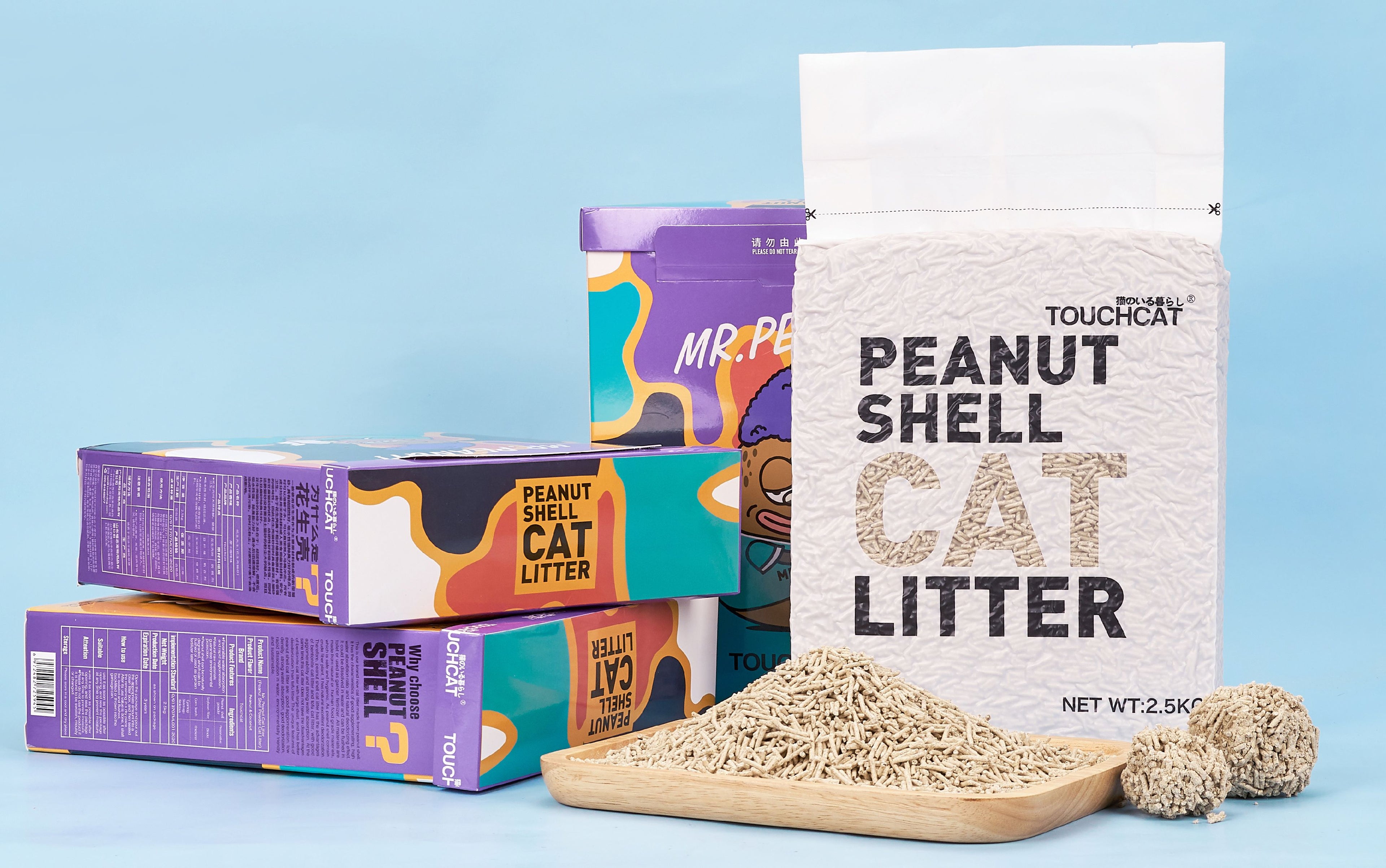 Touchcat ® High-Clumping Eco-Friendly Peanut Shell Kitty Cat Litter by Pet Life