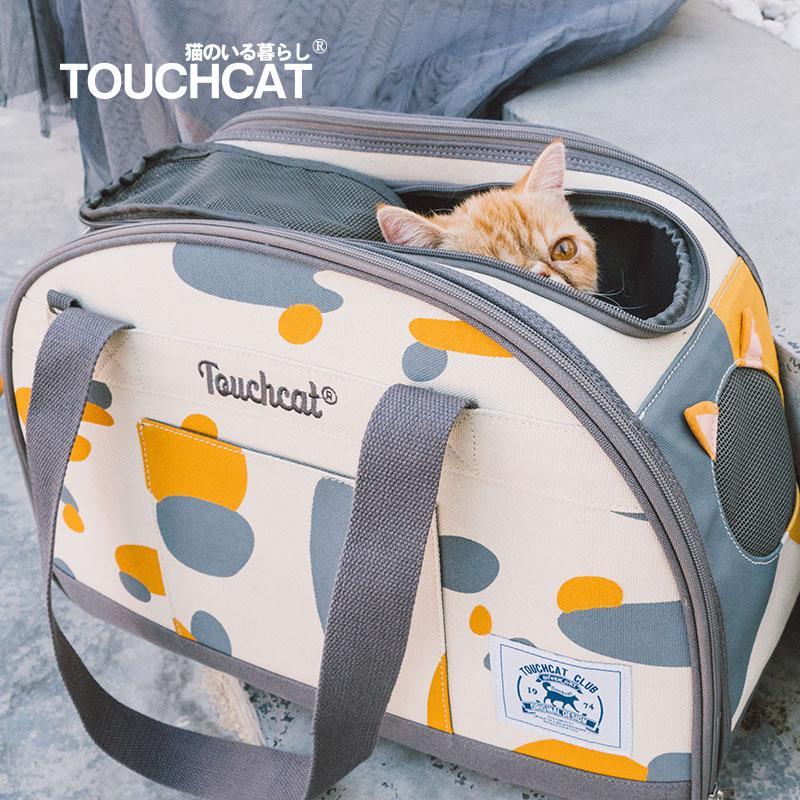 Touchcat 'Tote-Tails' Designer Airline Approved Collapsible Cat Carrier by Pet Life