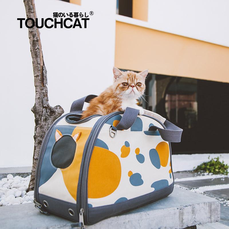 Touchcat 'Tote-Tails' Designer Airline Approved Collapsible Cat Carrier by Pet Life
