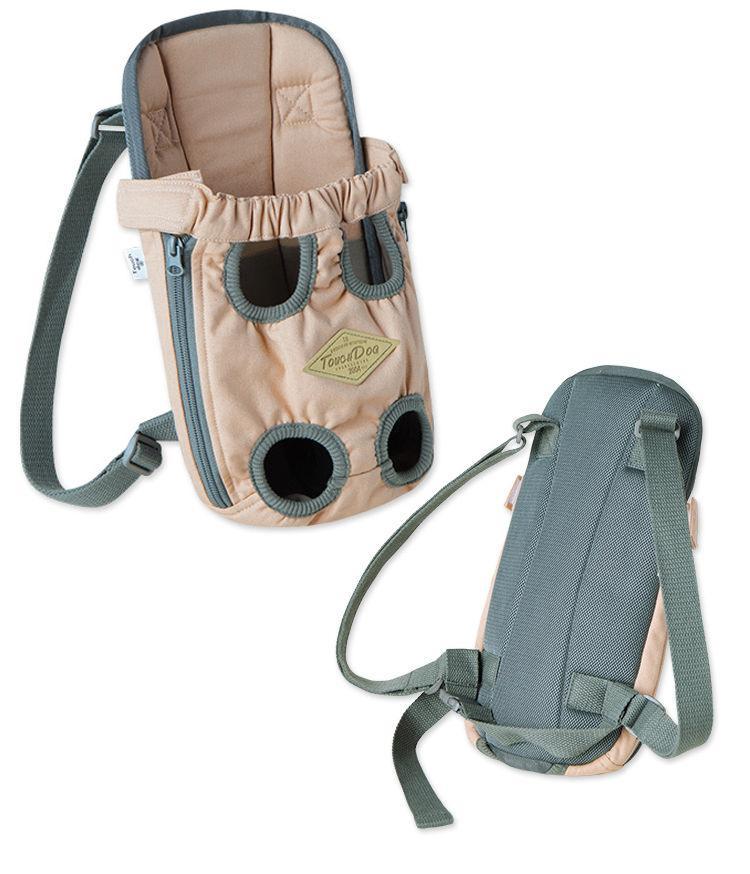 Touchdog ® 'Wiggle-Sack' Fashion Designer Front and Backpack Dog Carrier by Pet Life