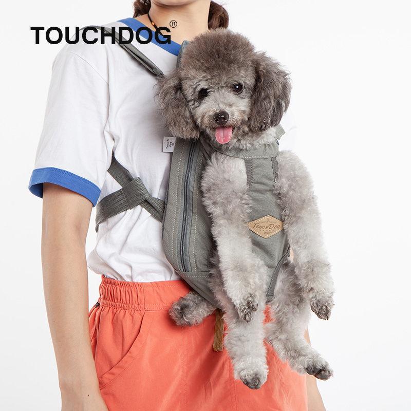 Touchdog ® 'Wiggle-Sack' Fashion Designer Front and Backpack Dog Carrier by Pet Life