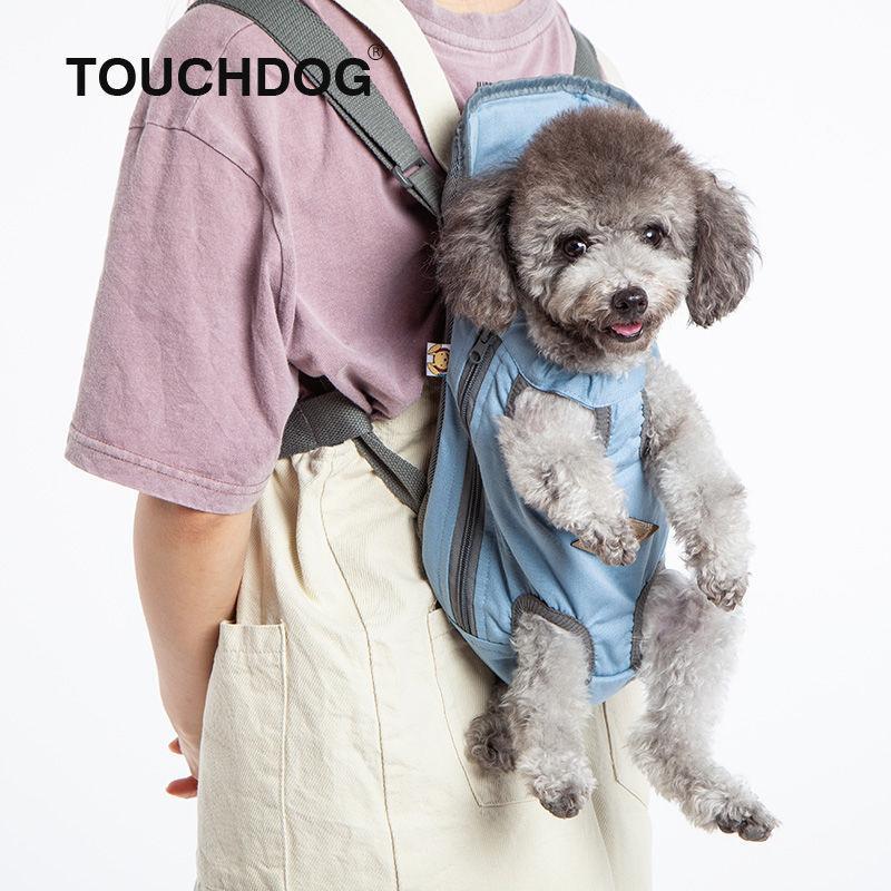 Touchdog ® 'Wiggle-Sack' Fashion Designer Front and Backpack Dog Carrier by Pet Life