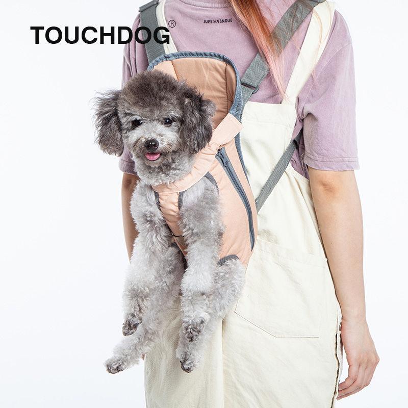 Touchdog ® 'Wiggle-Sack' Fashion Designer Front and Backpack Dog Carrier by Pet Life